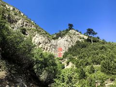 -北岳恒山