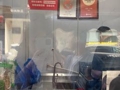 -辽B·小串(总店)