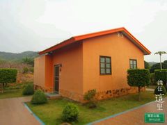 android_upload_pic-汕头莲花山度假村温泉