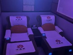 -沐鑫阁·影院足道·按摩 SPA (新洲店)