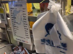 -琦琦蛋饼铺(上南店)