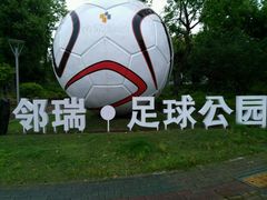 -星湖街(地铁站)