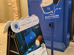 -the Roll'ING手作瑞士卷专门店(卓悦中心店)
