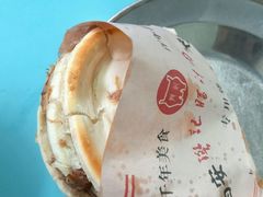 -樊记腊汁肉(竹笆市总店)