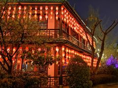 -维也纳酒店(成都春熙路李家沱地铁站店)
