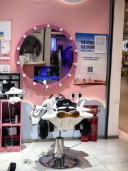 -星咔萌StarCamo儿童剪发(芳圆里IDMALL品牌形象店)