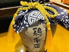 -鸡毛店·川菜(李家沱店)