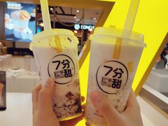 -7分甜(上海新天地广场店)