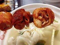 大套肠-海平馄饨(逍遥二路店)
