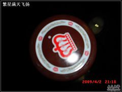 -卜蜂莲花(松江文诚路店)