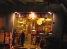 -福满园大酒楼(梅林店)