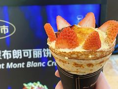 -July tale·可丽饼(德基广场店)