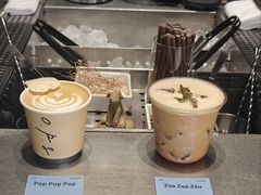 -O.P.S. CAFE