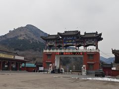 -青龙山景区