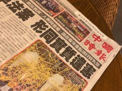 -夏朵餐厅(丁香店)