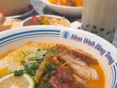 -敏华冰厅(平安金融中心店)