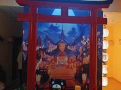 -Win Win电玩·日式の游戏馆