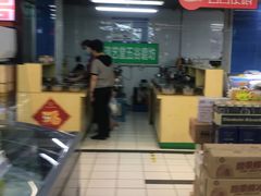 门面-天丰利生活MALL(和平里店)
