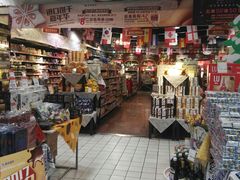 -世纪联华超市(外海店)