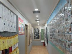 -汉翔书法丨书法·美术·硬笔·国画(五道口校区)