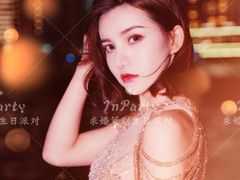-InParty·游艇求婚策划生日派对布置(世纪大道店)