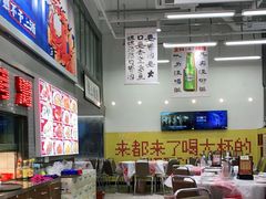 大堂-金多鱼大排档·烤鱼·烧烤·宵夜(江南水都店)