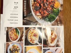 -村外有星光小食铺(长嘉汇店)