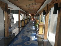 -乌鲁木齐环球国际大酒店