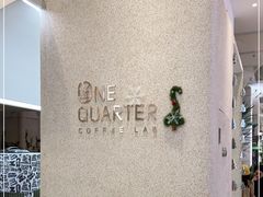 -1/4 ONE QUARTER COFFEE LAB(朝阳大悦城店)