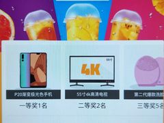 -麦当劳(北京路广百广场店)