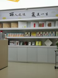 -丽复产后康复萧山旗舰中心