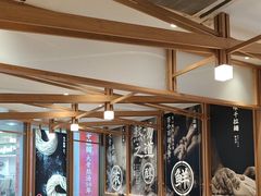 -味千拉面(和平大道奥山世纪城店)