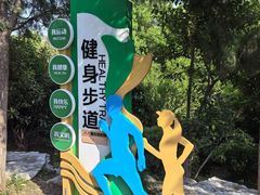 -山东大学学府大酒店(千佛山地铁站店)