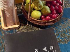 -菩泰·泰式草本按摩SPA(国大城市广场店)