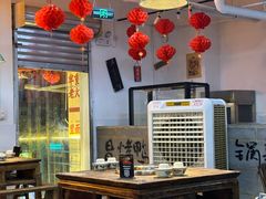 -芈重山老火锅(洪崖洞店)