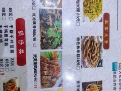 -下梅人家土菜馆(历史文化餐厅度假区店)