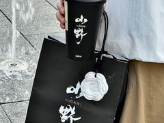 -仙雨林·奶茶鲜果茶(书院巷店)