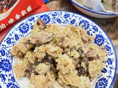 -叁省斋粉蒸肉甑糕·清真(回民街店)