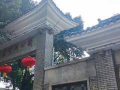 -荔湾湖公园