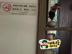 -佬土鹅肠火锅(解放路店)