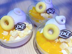 牛乳芝芝芒芒拌拌碗-DQ·蛋糕·冰淇淋(城南嘉园店)