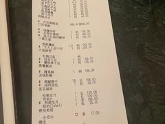 -上海老站(徐家汇店)