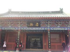-开封府