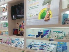-标准眼镜·蔡司官方授权店(和平路总店)