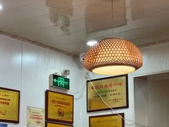 -肖家河家常面(肖家河北街店)