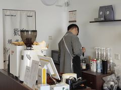 -RT Coffee 放空咖啡