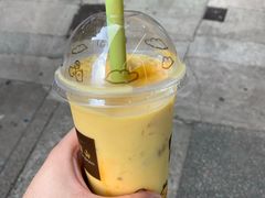 -许留山