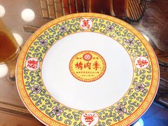 -烤肉季饭庄