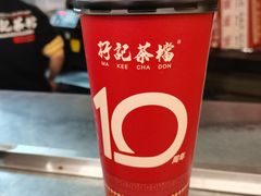 -孖记茶档·热腾茶餐(乐峰店)