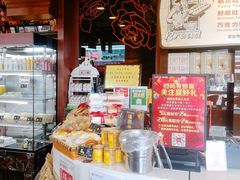 -精点味道(西安路店)